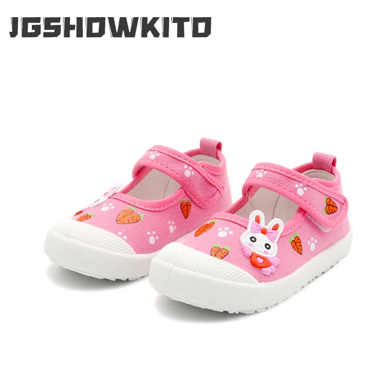 Cotton Candy Cone - JGSHOWKITO Kızlar kanvas ayakkabılar Yumuşak spor